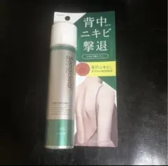 新品未開封‼️】セナクリアライト50g - メルカリ