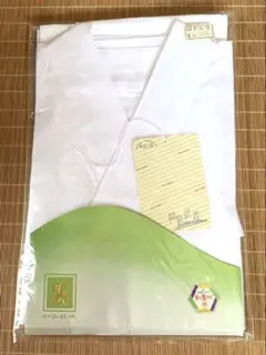 和装肌着Mサイズのサムネイル