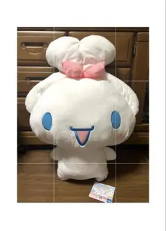シナモンロール超超BIGぬいぐるみ　にっこりみみむすびサンリオ 限定値下げ