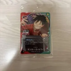 ワンピース　一番くじ　ワンピースカード