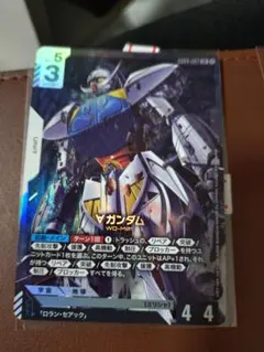 ガンダムウォー Vガンダム(ウッソ機&マーベット機) U-446 ガンダムウォー Vガンダム(ウッソ機&マーベット機) U-446 - メルカリ