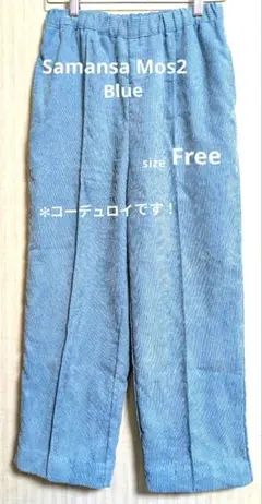 阿原YUAN様 リクエスト 2点 まとめ商品