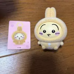 2026年最新】Miniso ちいかわ チェンジの人気アイテム - メルカリ