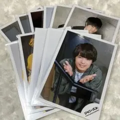 TravisJapan 公式写真 吉澤閑也 11枚セット