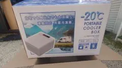 【美品】VERSOS ベルソス 9L 車載用冷蔵冷凍庫 VS-CB009 Amazon.co.jp: VERSOS 車載用 家庭用 冷蔵冷凍庫9L －20℃～20