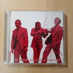 クライズラー&カンパニー/レッドルーム