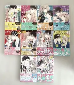 トナリはなにを食う人ぞ ほろよいセット（帯付き）