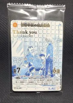 名探偵コナンTCG 探偵サミット2026 警察学校の風呂掃除 プロモ 未開封