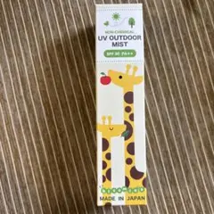 블루미의 UV 아웃도어 미스트 SPF30 PA++ 일본산