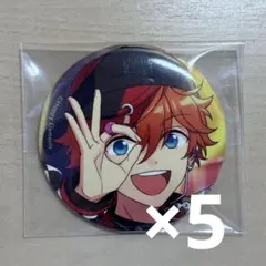 あんスタ 缶バッジ 明星スバル まとめ売り