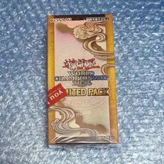 遊戯王 ULTIMATE SPECIAL PACK 未開封 帯付き 8パック - メルカリ
