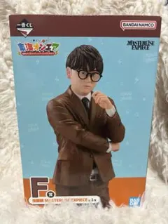 2025年最新】東海オンエア フィギュア 虫眼鏡の人気アイテム