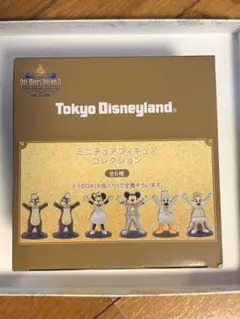 東京ディズニーランド ミニチュアフィギュアコレクション　ワンマンズドリームII