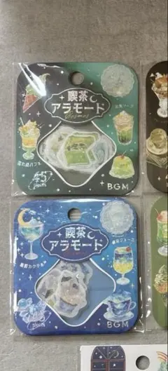 さえき様専用！喫茶アラモード　2種