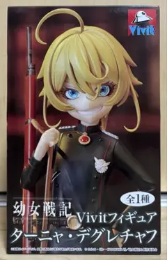 名前のない女 続・殺戮のジャンゴ 1/8 完成品 フィギュア アルター
