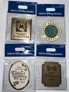 【4種類セット】マグネット　ディズニー　ホテル　新品未開封