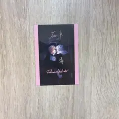 東京ディバンカー　東ディバ　トレカ　冠氷尋 磴塔真