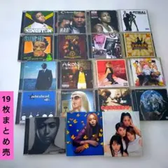 リチャード・ボナ/リー・リトナーCD14枚 マツダマサキ様専用 - メルカリ
