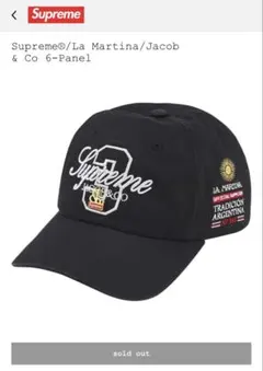 Supreme x La Martina 6-Panel 