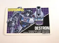 ブローニング カード トランスフォーマー D308 昭和レトロ 変形玩具