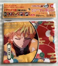 リポビタンD 鬼滅の刃 コラボ缶セット等　グッズ多数 2025年最新】鬼滅の刃リポビタンDの人気アイテム - メルカリ