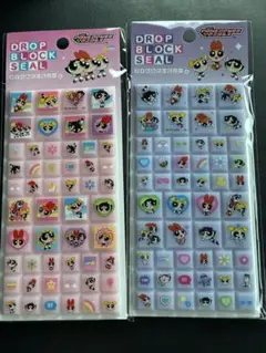 パワーパフガールズ タイルシール　DROPBLOCKSEAL 2種