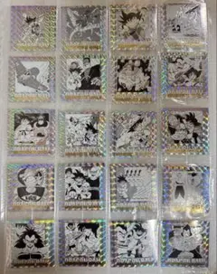 ドラゴンボール40周年記念 シールウエハース 第2弾　　全巻