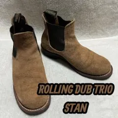 ROLLING DUB TRIO】人気✨ COUPEN ブーツ ヌバック - メルカリ