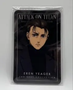 進撃の巨人　カラオケの鉄人コラボ　ビジュアルカード　黒　エレン