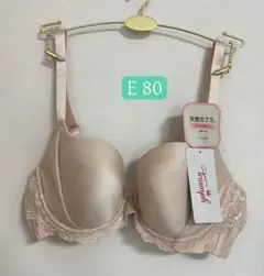 トリンプ天使のブラ スリムラインTR502 ブラジャー　ベージュ　E 80