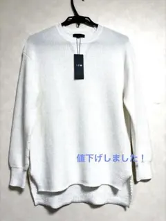 hana様 リクエスト 2点 まとめ商品