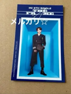 ③ INI THE FRAME 初回B トレカ　ステッカー　藤牧京介