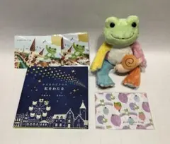 かえるのピクルス　「虹をわたる」ビーンドール・絵本・ピンバッジ　非売品 2026年最新】かえるのピクルス ピンズの人気アイテム - メルカリ