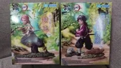 アニメ 鬼滅の刃 錆兎 冨岡義勇 XrossLink フィギュアセット