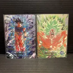 スーパードラゴンボールヒーローズ まとめ売り UR SEC - メルカリ