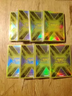 Scure様 リクエスト 5点 まとめ商品