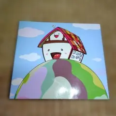 Home 1997-2000　ゆず