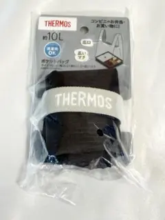 サーモス　THERMOS ポケットバッグ 10L チャコールのサムネイル