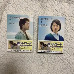 Item thumbnail for item ffc8499d-d981-4371-9b47-65add5f7c1cb