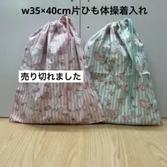 Item thumbnail for item f0cf1829-5ea6-44ec-9e4f-30c0fa2f15d5