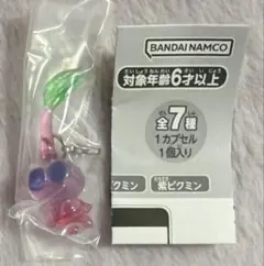 ピクミン PIKMIN めじるしアクセサリー ガチャ 羽ピクミン