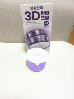 BIOHEAL BOH PROBIODERM 3D Lifting Creamのサムネイル