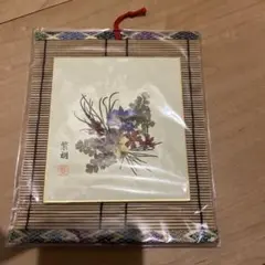 民芸品　色紙　和風