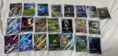 ポケモンカードゲーム AR まとめ売り 22枚 現在高騰中 グラードン コレクタのサムネイル