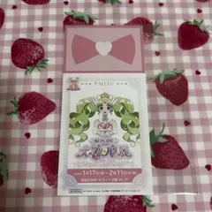 プリパラ ファルル