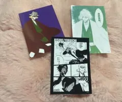 『BLEACH』ブロマイド3枚セット 四楓院夜一 浦原喜助