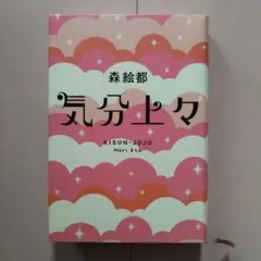 Item thumbnail for item e77c0aa0-bb36-41f5-9ad3-5b001faadcb2