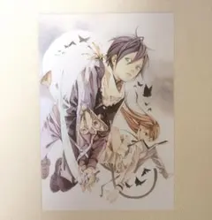 2026年最新】ノラガミ ポストカードの人気アイテム - メルカリ