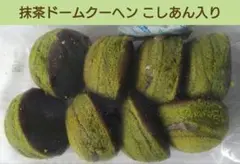 Item thumbnail for item 7b251736-3f90-4c45-b386-7babf32f0cd4