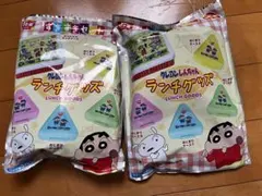 新品　すき家 クレヨンしんちゃん おにぎりケース 2個